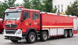 21000L Sinotruck HOWO Foam Fire Truck